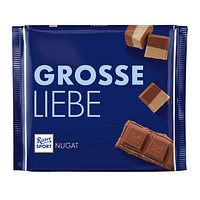 Ritter SPORT Schokolade Nugat 250 g Ritter SPORT Schokolade Nugat 250 g